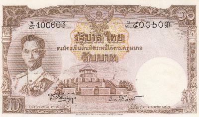 Beschrijving voorzijde: FORT